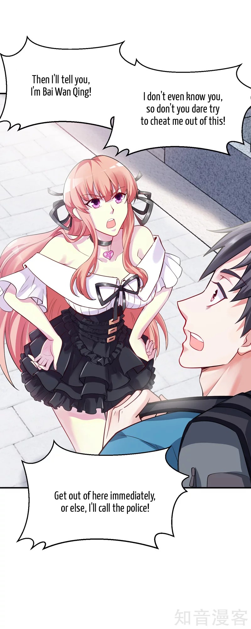 The Female CEO's Close-Quarter Mad Soldier Ch. 2 第31页