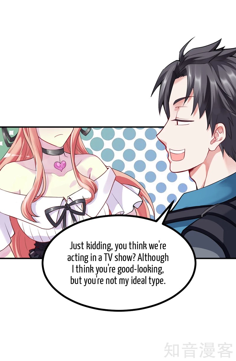 The Female CEO's Close-Quarter Mad Soldier Ch. 2 第34页