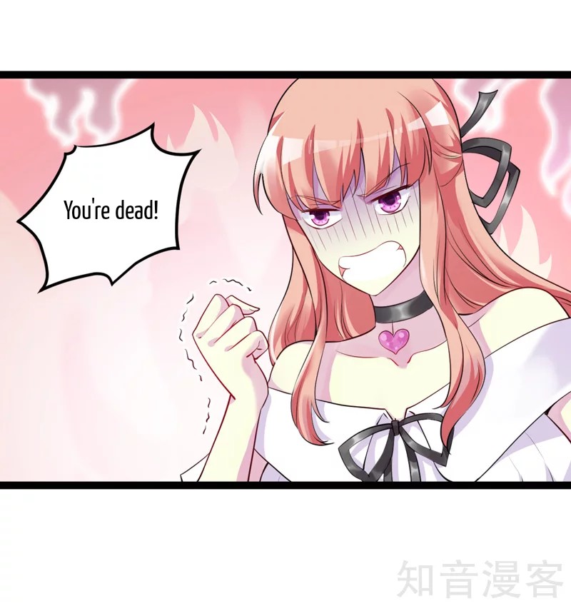 The Female CEO's Close-Quarter Mad Soldier Ch. 2 第45页