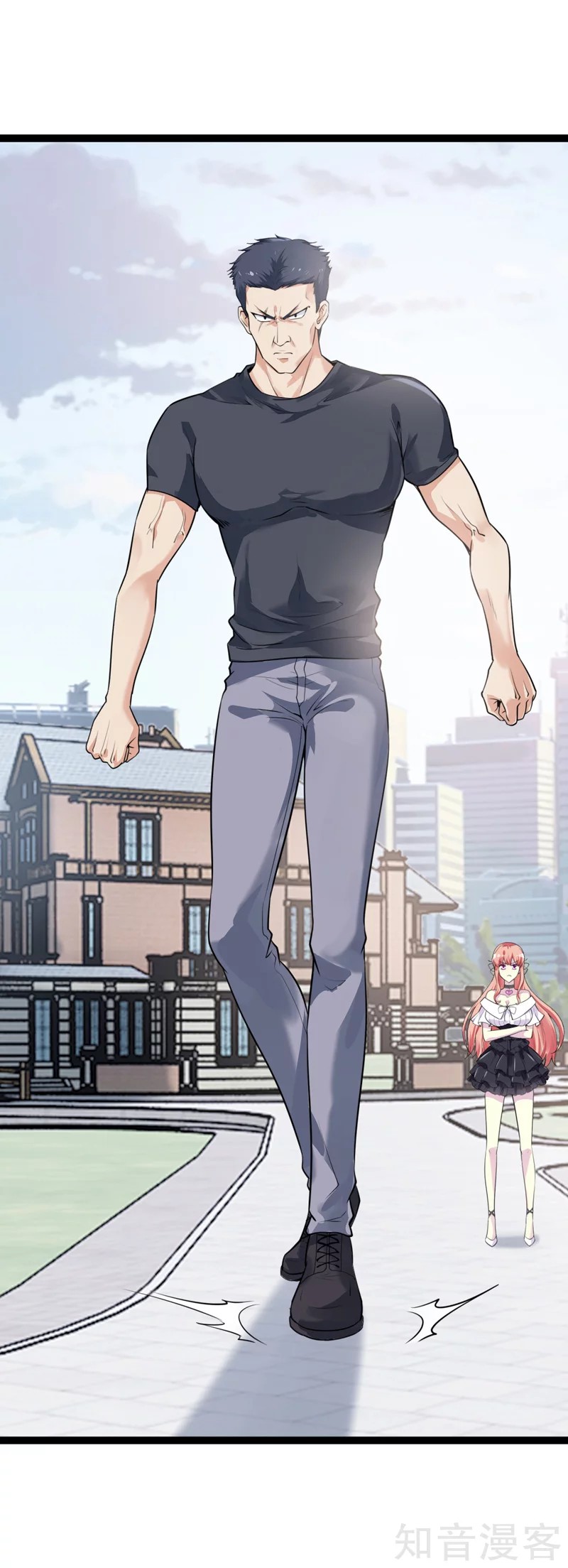 The Female CEO's Close-Quarter Mad Soldier Ch. 2 第47页