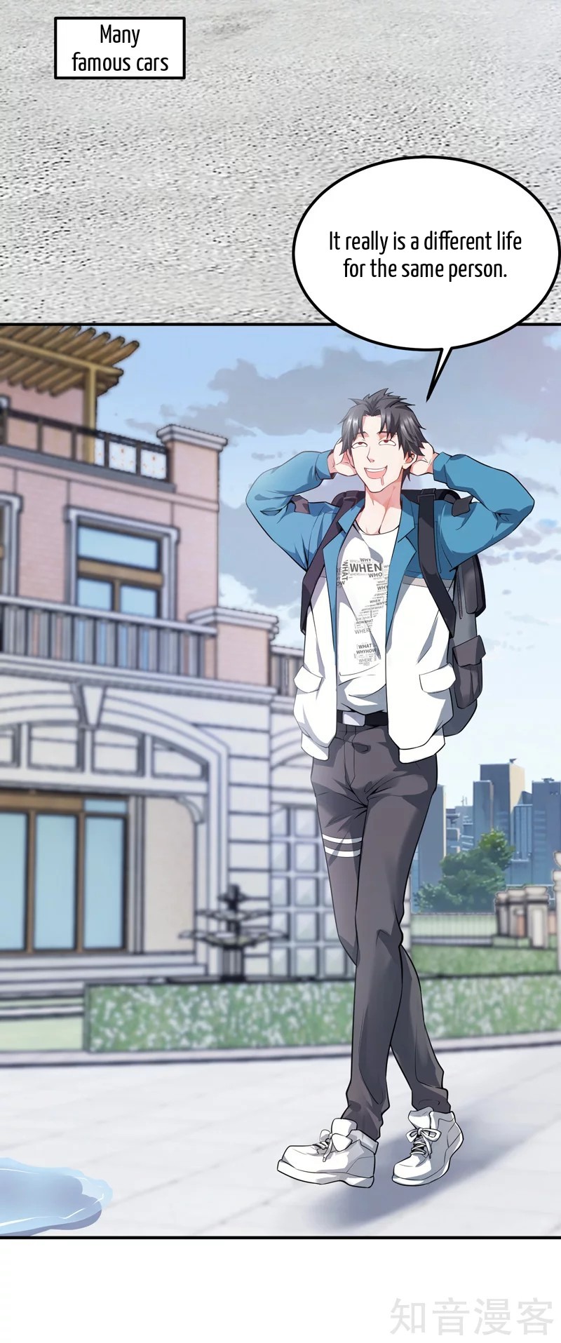 The Female CEO's Close-Quarter Mad Soldier Ch. 2 第6页