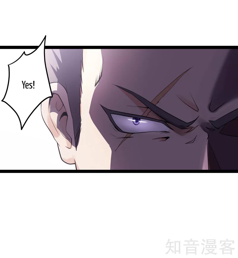 The Female CEO's Close-Quarter Mad Soldier Ch. 2 第55页