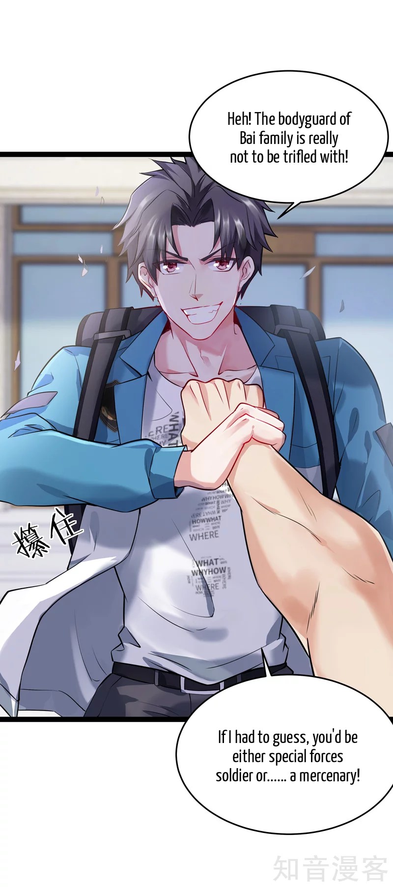 The Female CEO's Close-Quarter Mad Soldier Ch. 2 第58页