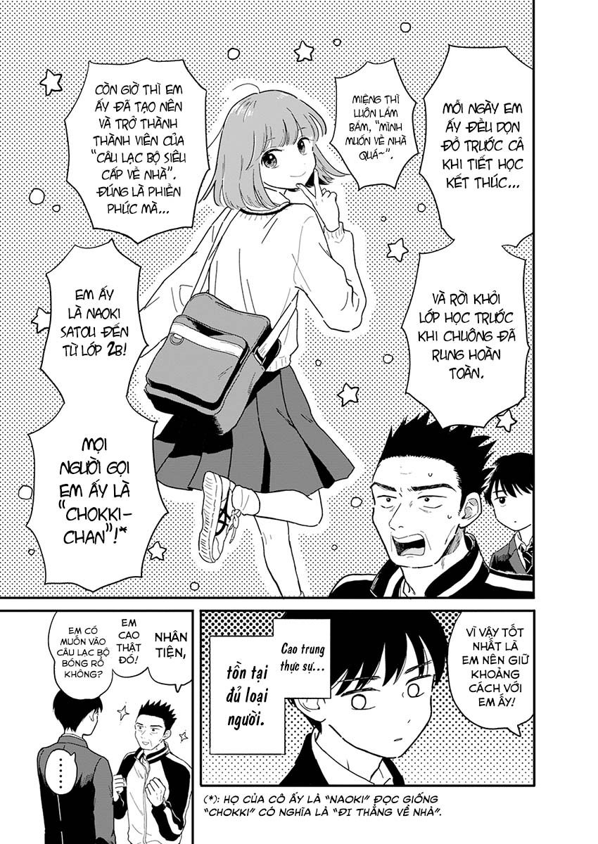 Houkago Kitaku Biyori Đi về cùng nhau nào 第13页