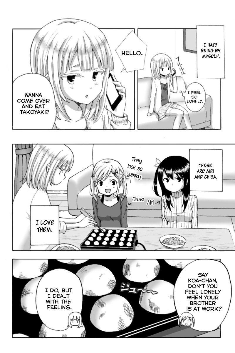 Onii-chan ga Yasashikute Kakkoyokute Mou...! 第5页