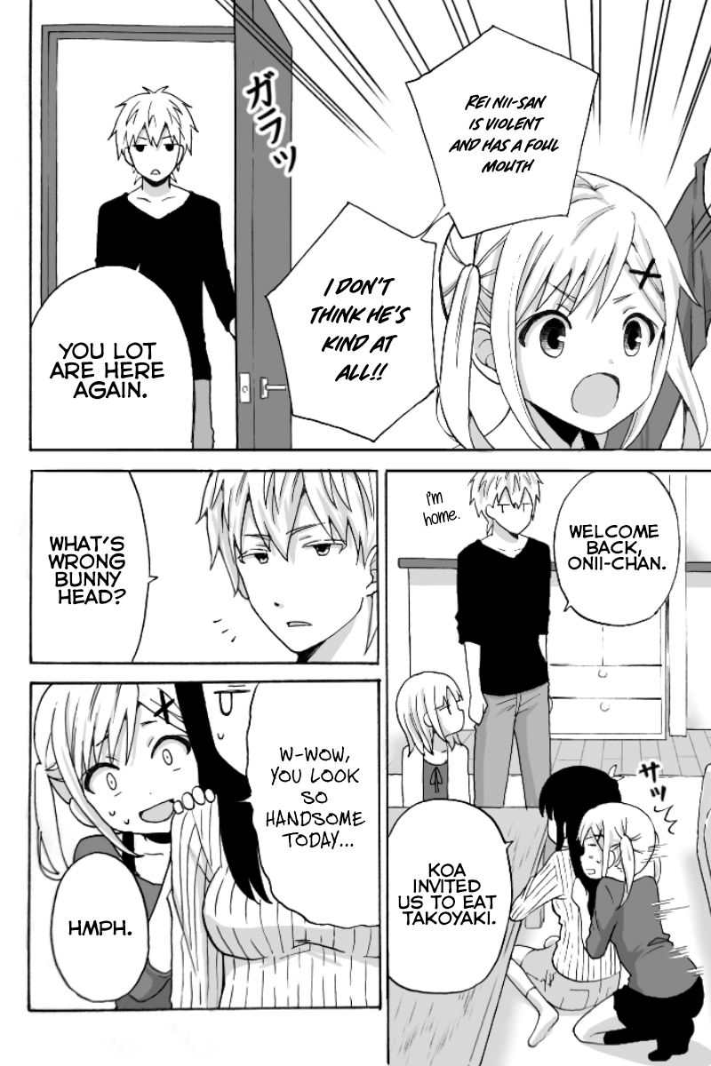 Onii-chan ga Yasashikute Kakkoyokute Mou...! 第7页