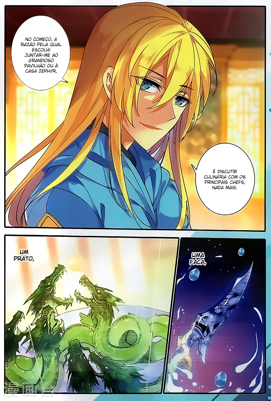 The Magic Chef of Ice and Fire Chef Mágico 第6页