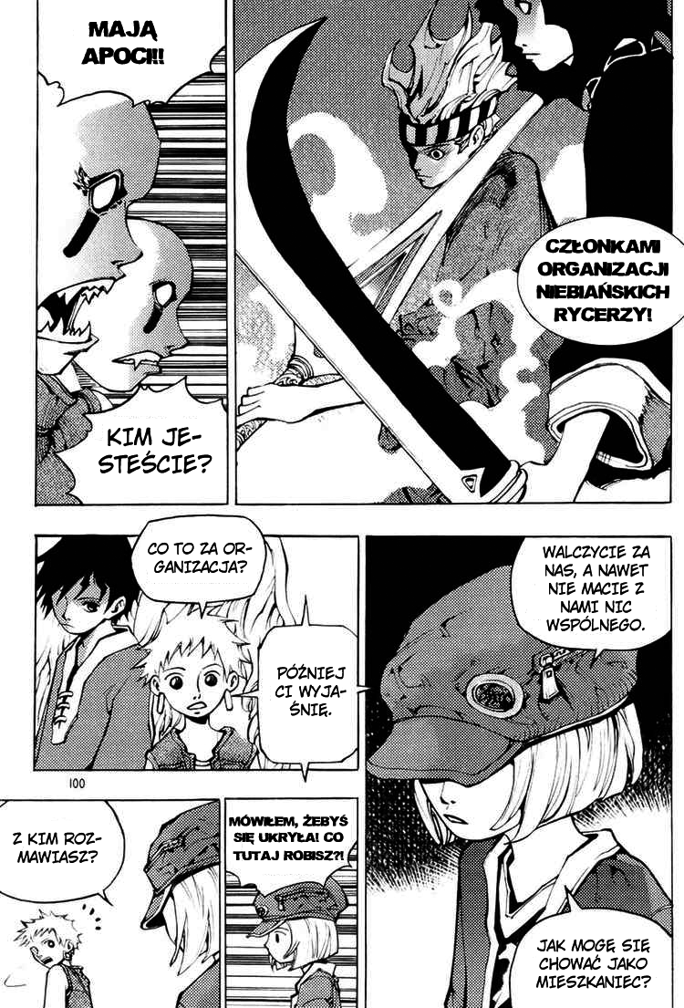 Nephilim John Vol. 1 Ch. 2 第42页