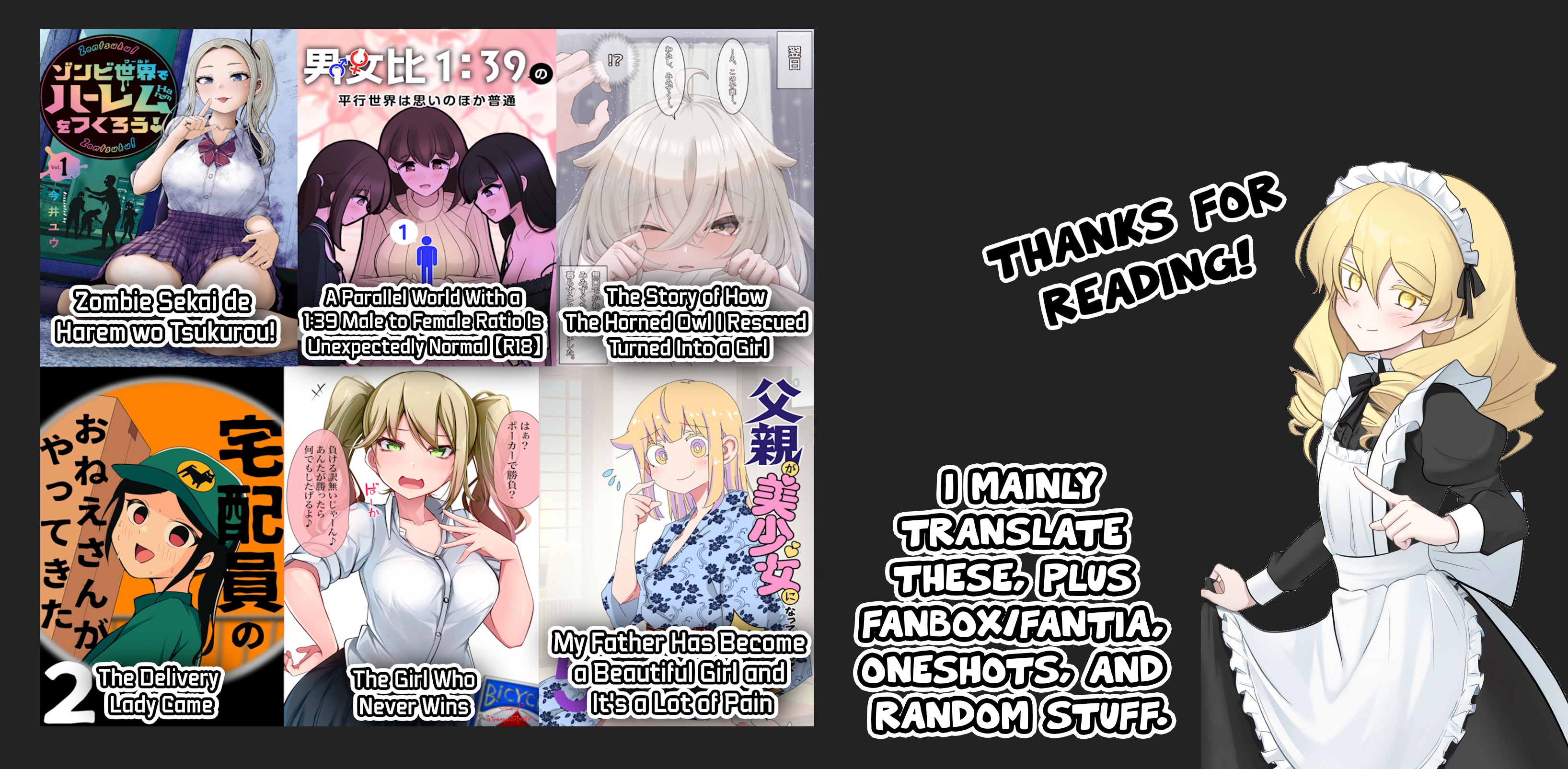 Life with Succubi 第2页