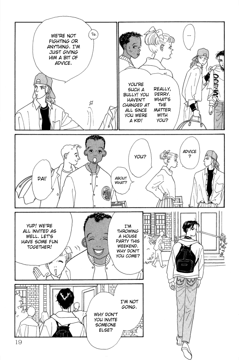 Sabbath Cafe Vol. 1 Ch. 1 第18页