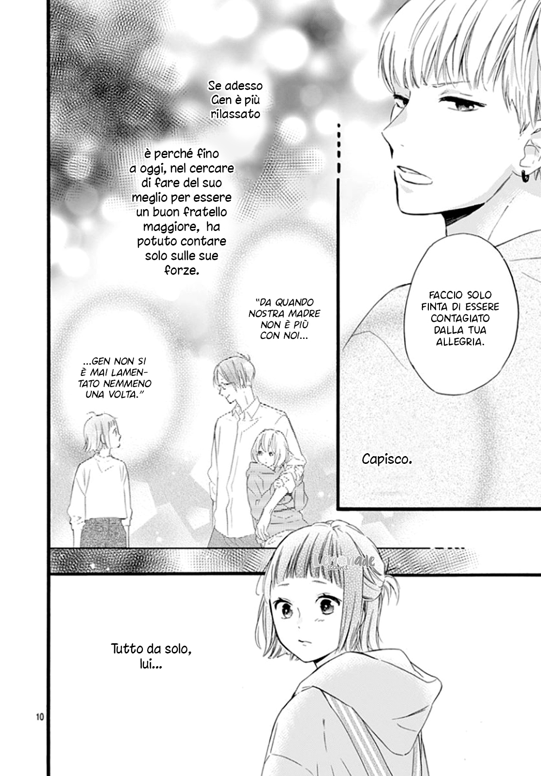 Uchi no Otouto-domo ga sumimasen Vol. 1 Ch. 2 第12页