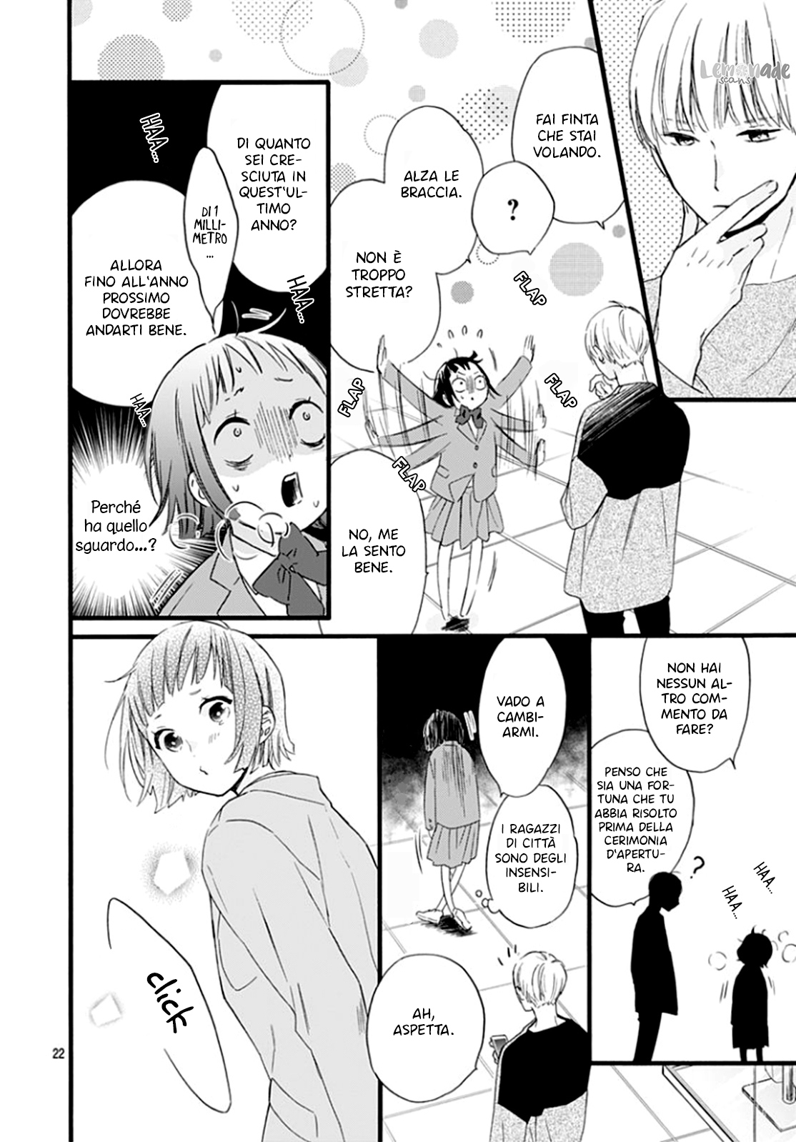 Uchi no Otouto-domo ga sumimasen Vol. 1 Ch. 2 第24页