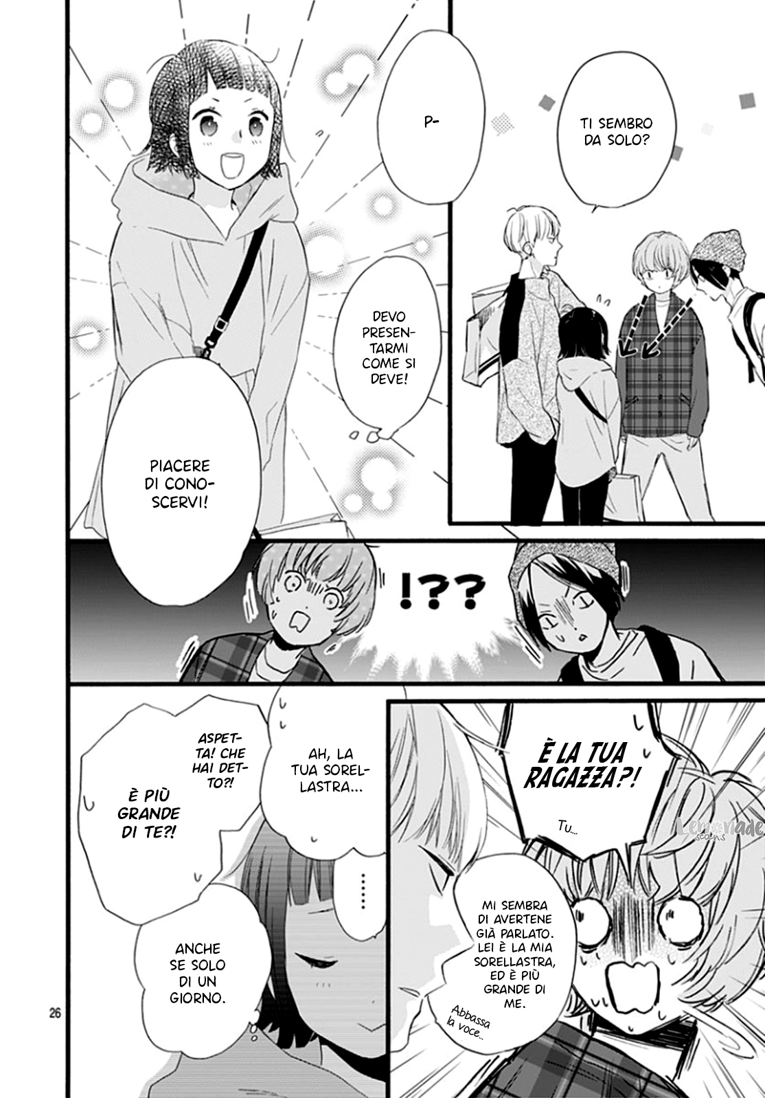 Uchi no Otouto-domo ga sumimasen Vol. 1 Ch. 2 第28页
