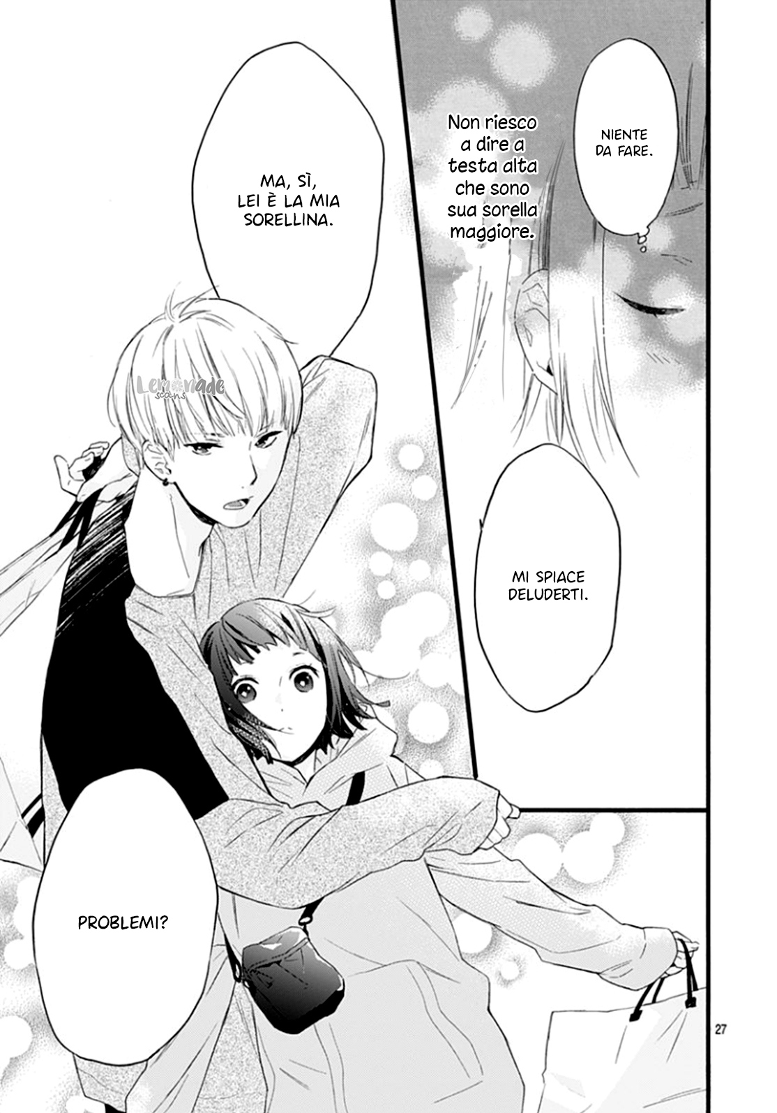 Uchi no Otouto-domo ga sumimasen Vol. 1 Ch. 2 第29页