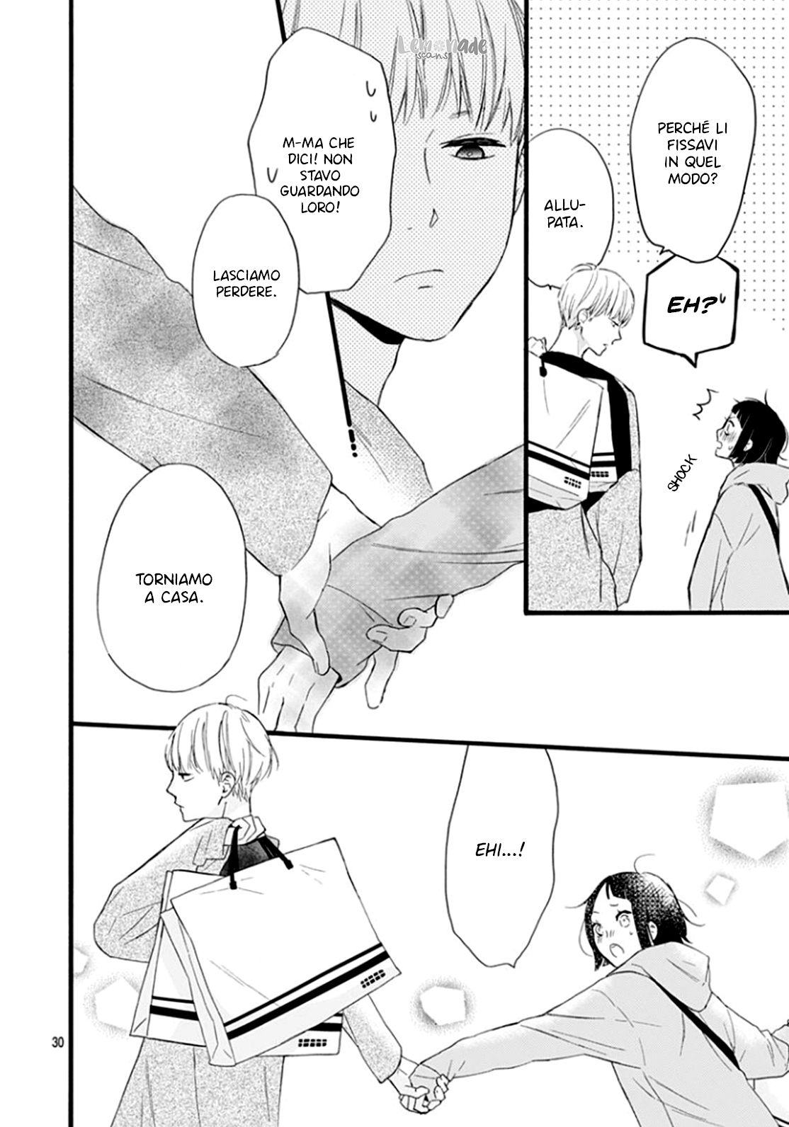 Uchi no Otouto-domo ga sumimasen Vol. 1 Ch. 2 第32页