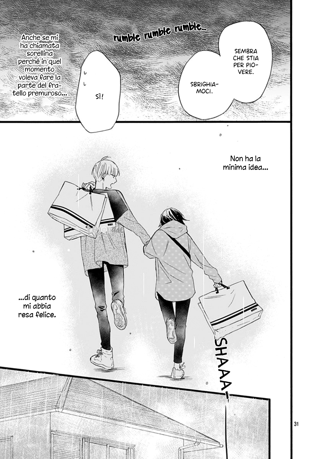 Uchi no Otouto-domo ga sumimasen Vol. 1 Ch. 2 第33页