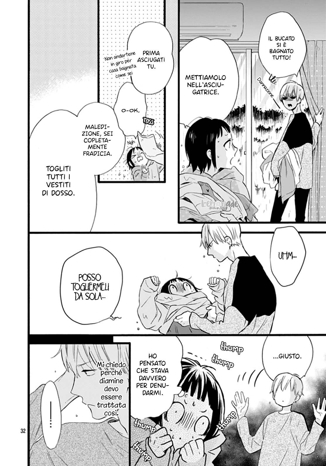 Uchi no Otouto-domo ga sumimasen Vol. 1 Ch. 2 第34页