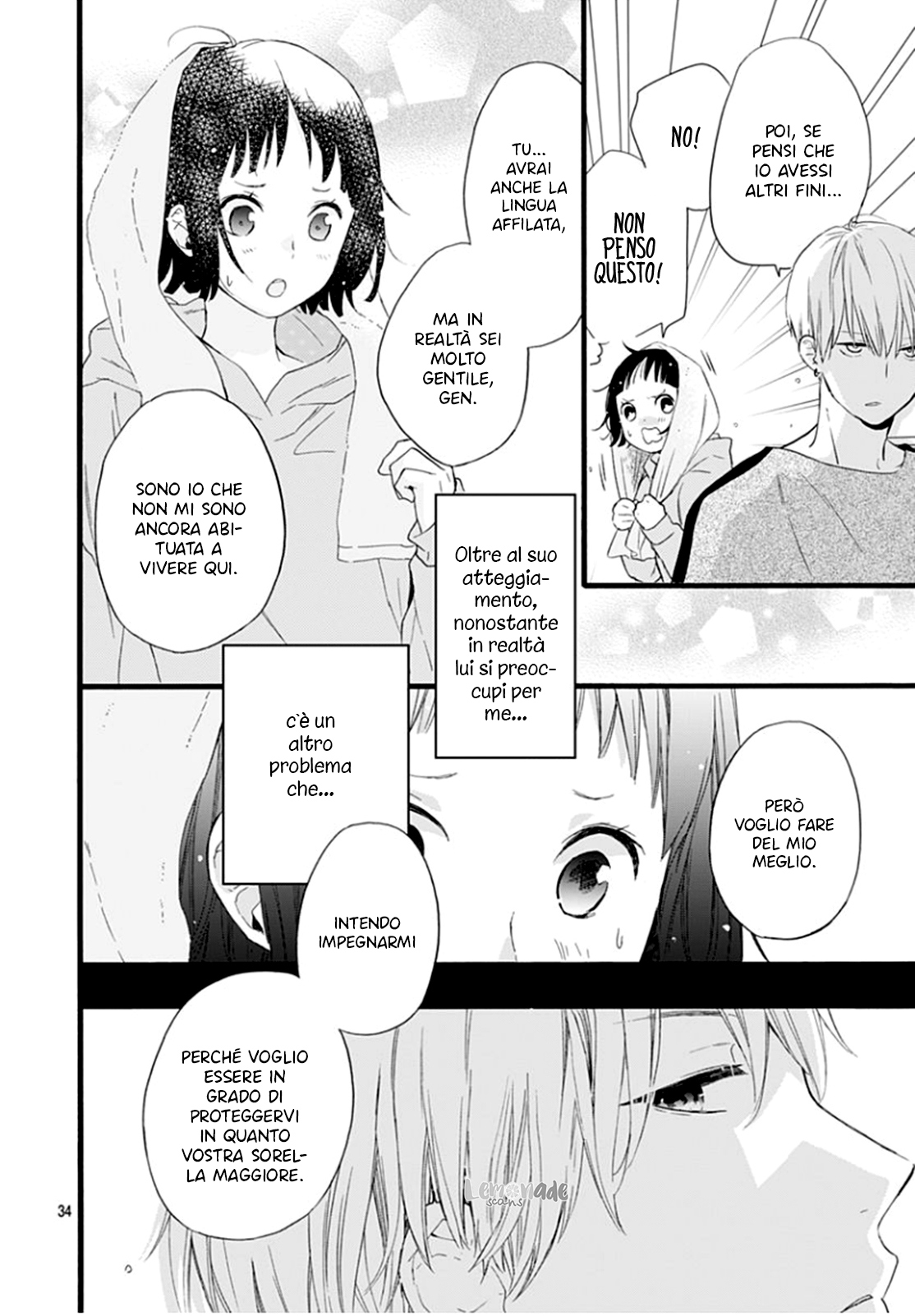 Uchi no Otouto-domo ga sumimasen Vol. 1 Ch. 2 第36页