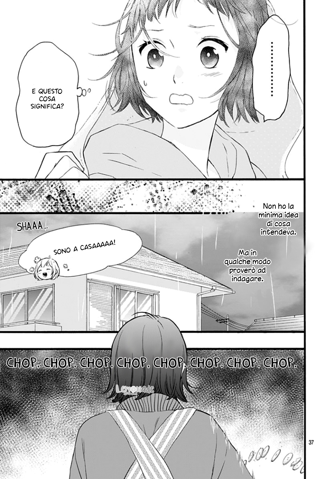 Uchi no Otouto-domo ga sumimasen Vol. 1 Ch. 2 第39页