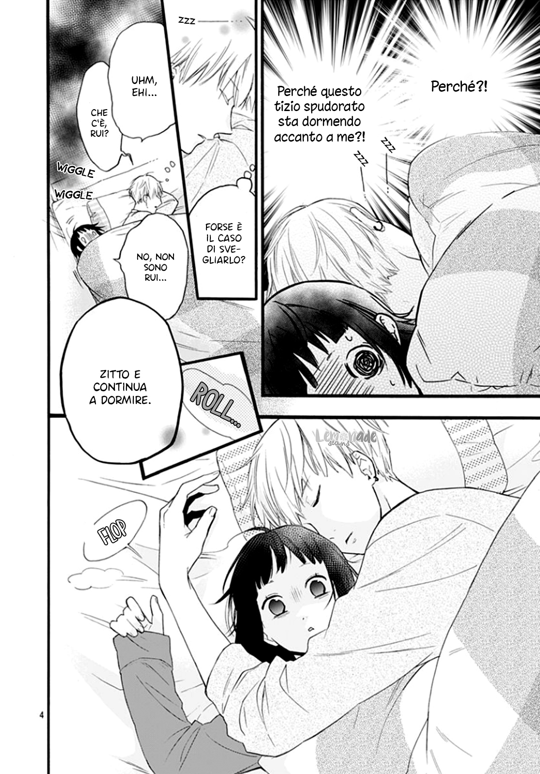 Uchi no Otouto-domo ga sumimasen Vol. 1 Ch. 2 第6页
