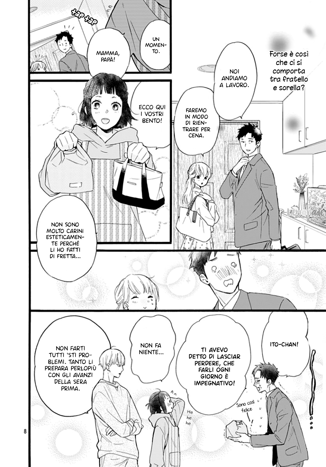 Uchi no Otouto-domo ga sumimasen Vol. 1 Ch. 2 第10页