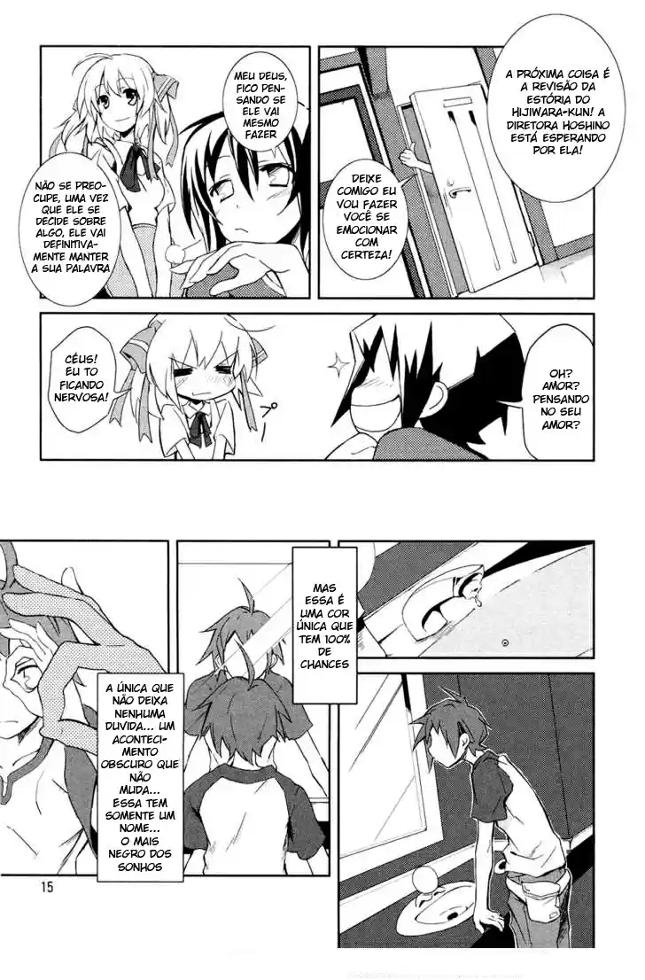 Yumekui Merry Vol. 1 Ch. 1 第14页