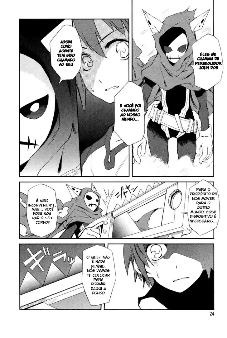 Yumekui Merry Vol. 1 Ch. 1 第23页