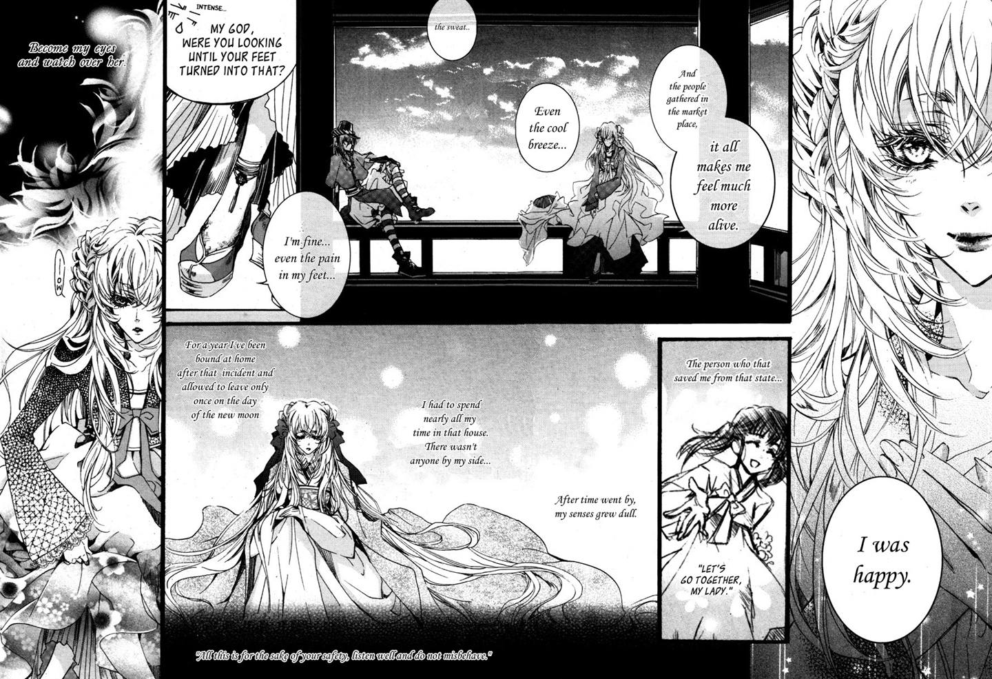 Song of the Doll March 第15页