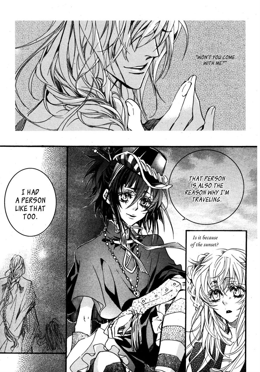 Song of the Doll March 第16页