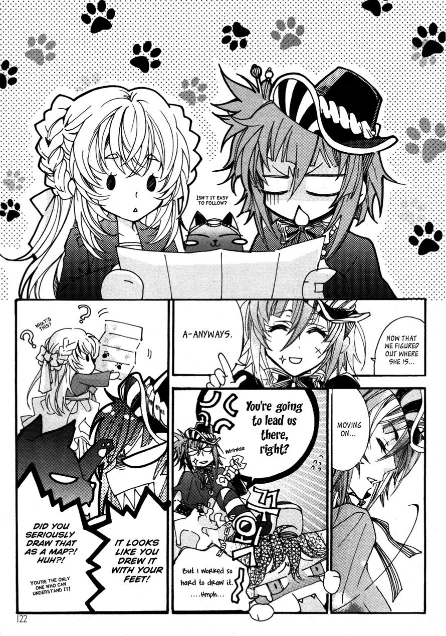 Song of the Doll March 第18页