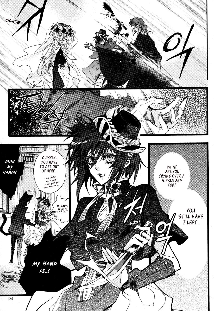Song of the Doll March 第27页
