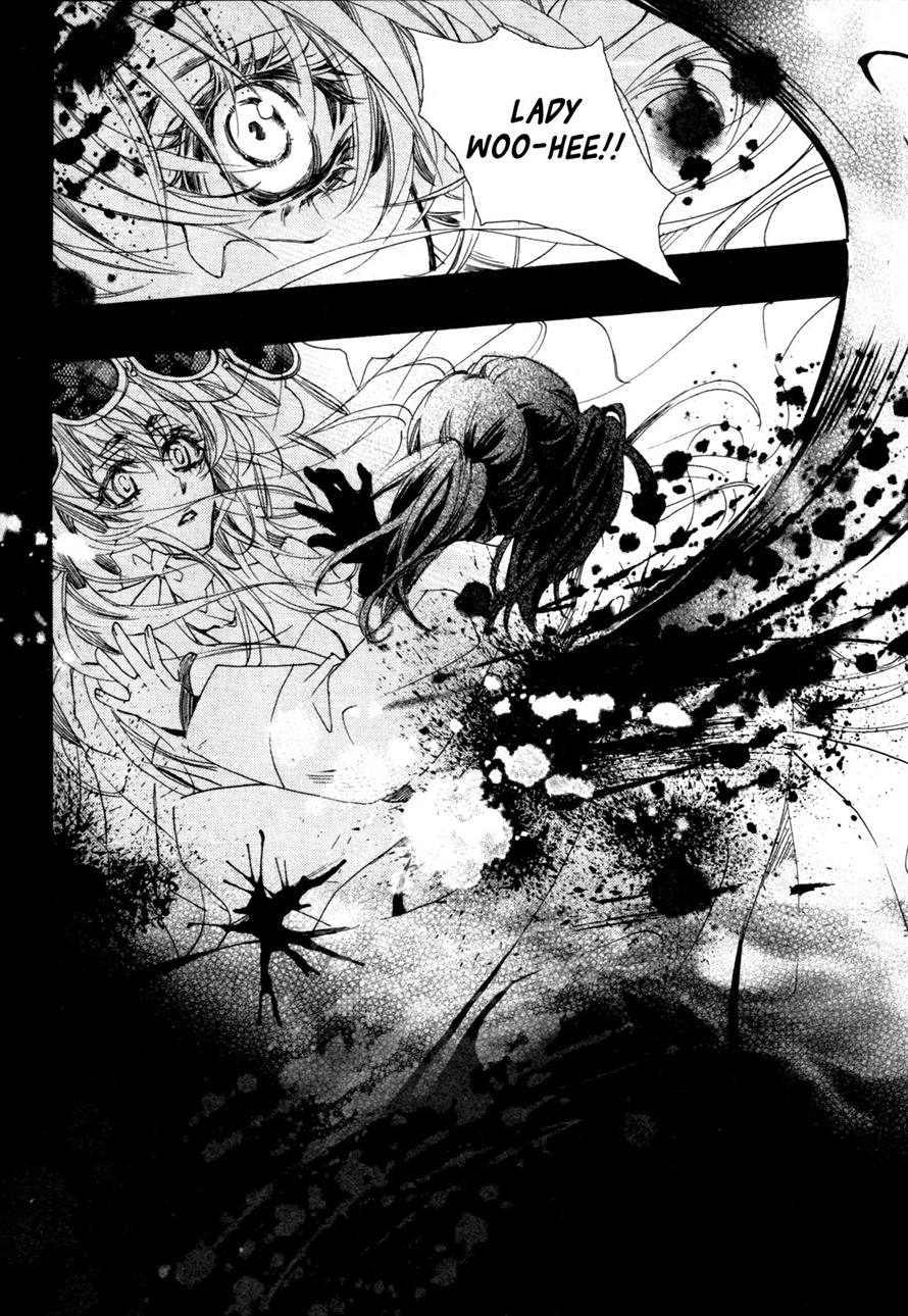 Song of the Doll March 第31页