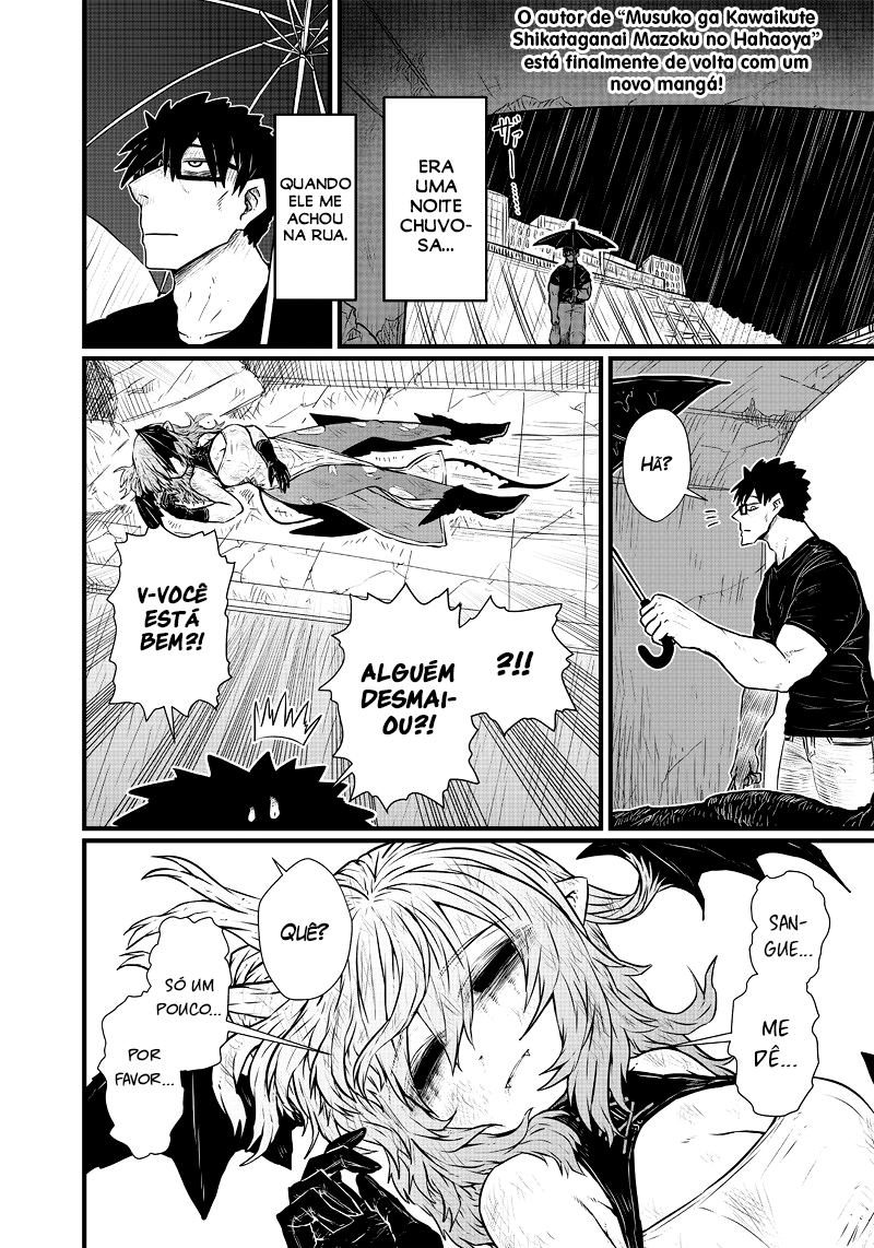 Oyaku ni Tatsu no de Chi o Kudasai Vol. 1 Ch. 1 第1页