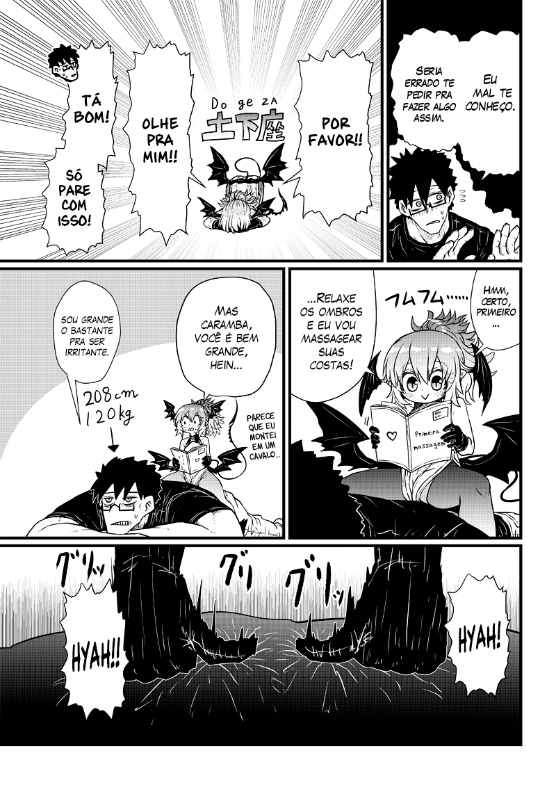Oyaku ni Tatsu no de Chi o Kudasai Vol. 1 Ch. 1 第7页