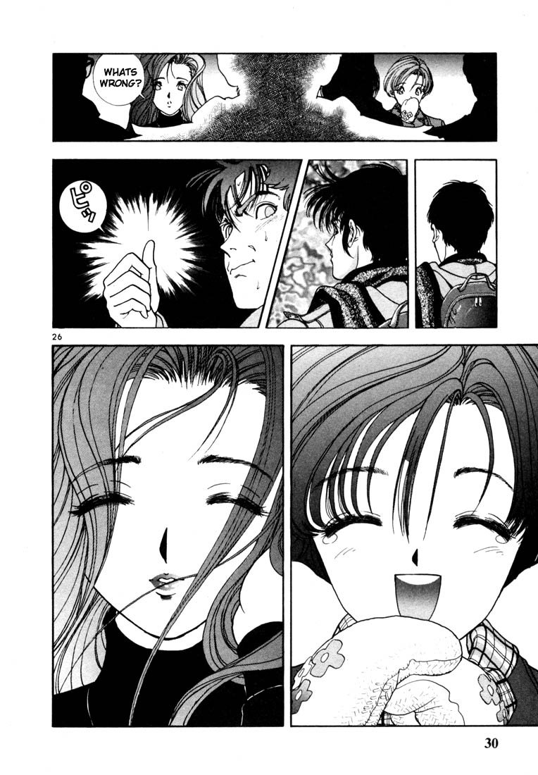 Sakura Diaries Beginning of the road to success? 第26页