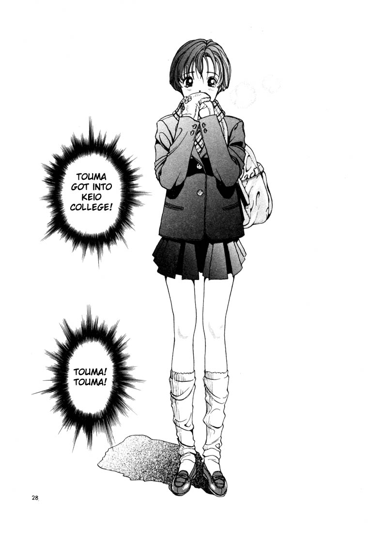 Sakura Diaries Beginning of the road to success? 第28页