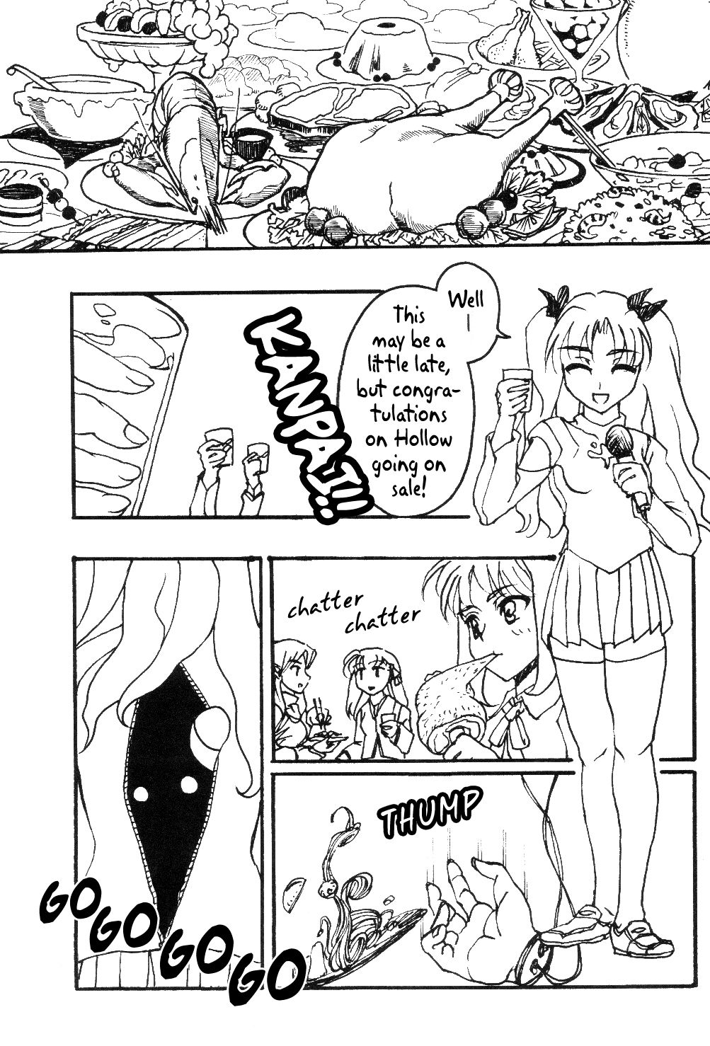 Fate/stay night - Gochi (Doujinshi) 第2页