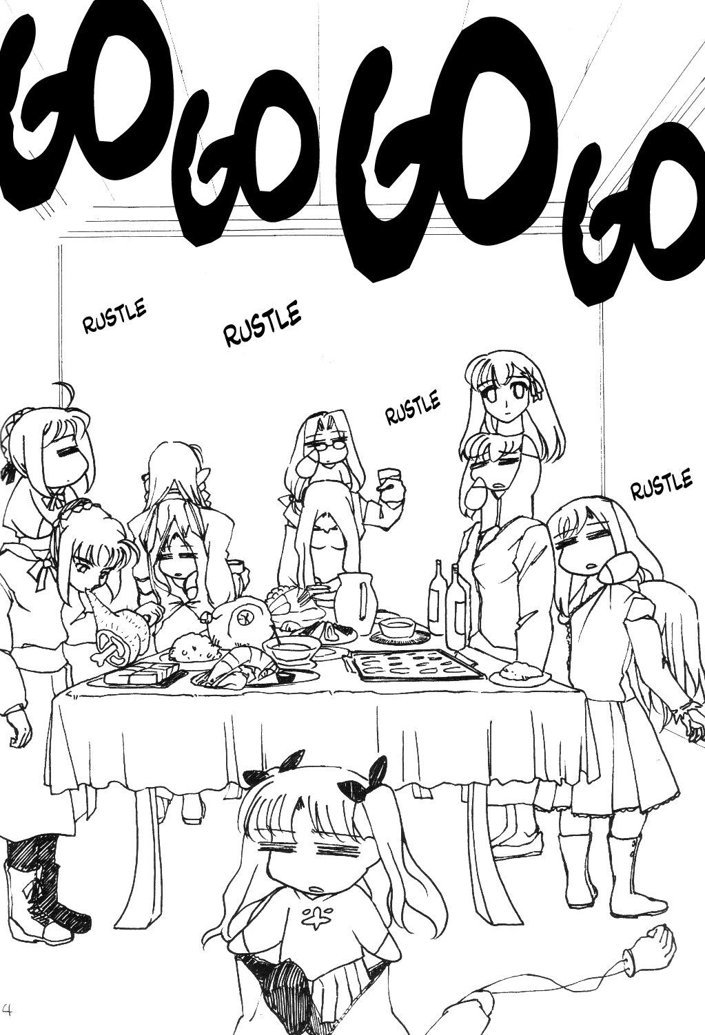 Fate/stay night - Gochi (Doujinshi) 第3页