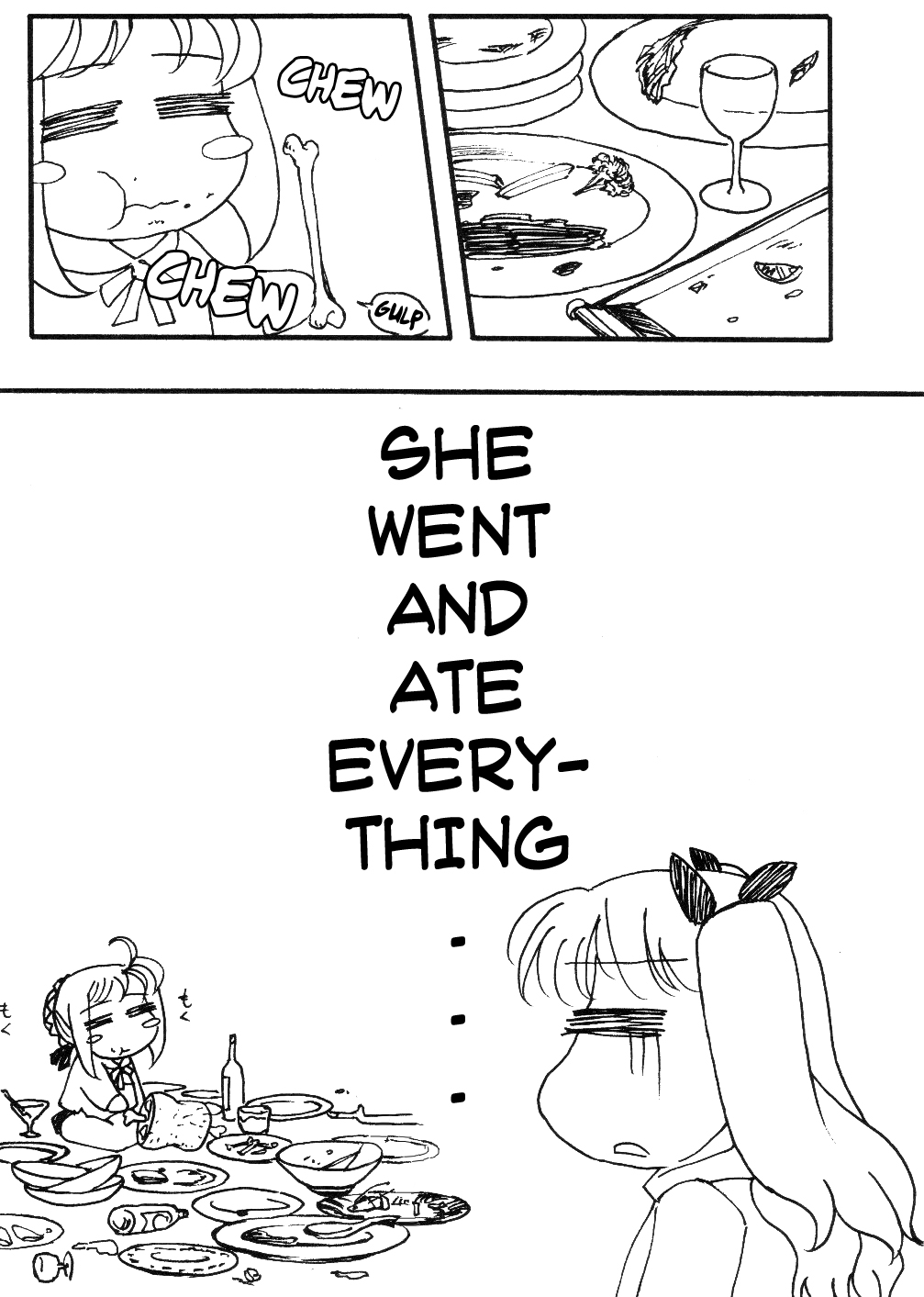 Fate/stay night - Gochi (Doujinshi) Oneshot 第21页