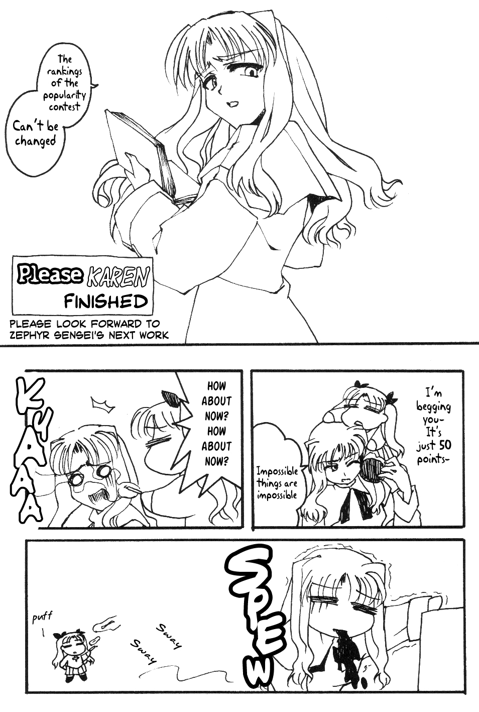 Fate/stay night - Gochi (Doujinshi) 第7页