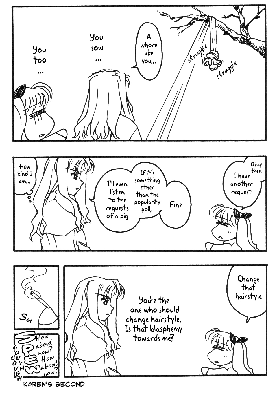 Fate/stay night - Gochi (Doujinshi) Oneshot 第9页