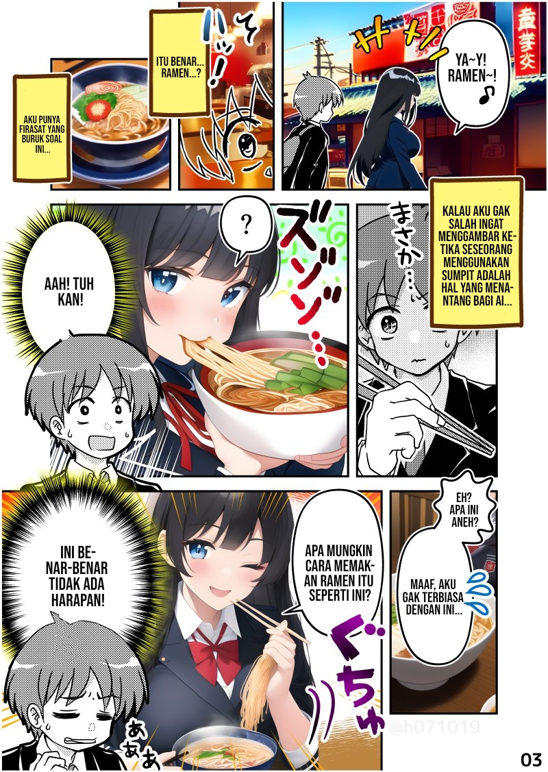 Boku no Kanojo wa AI Sakuga 第8页