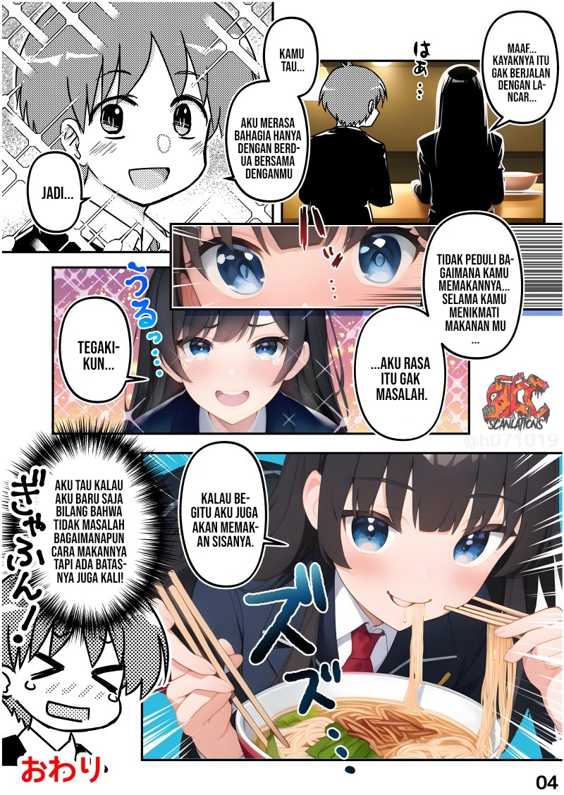 Boku no Kanojo wa AI Sakuga Oneshot 第5页