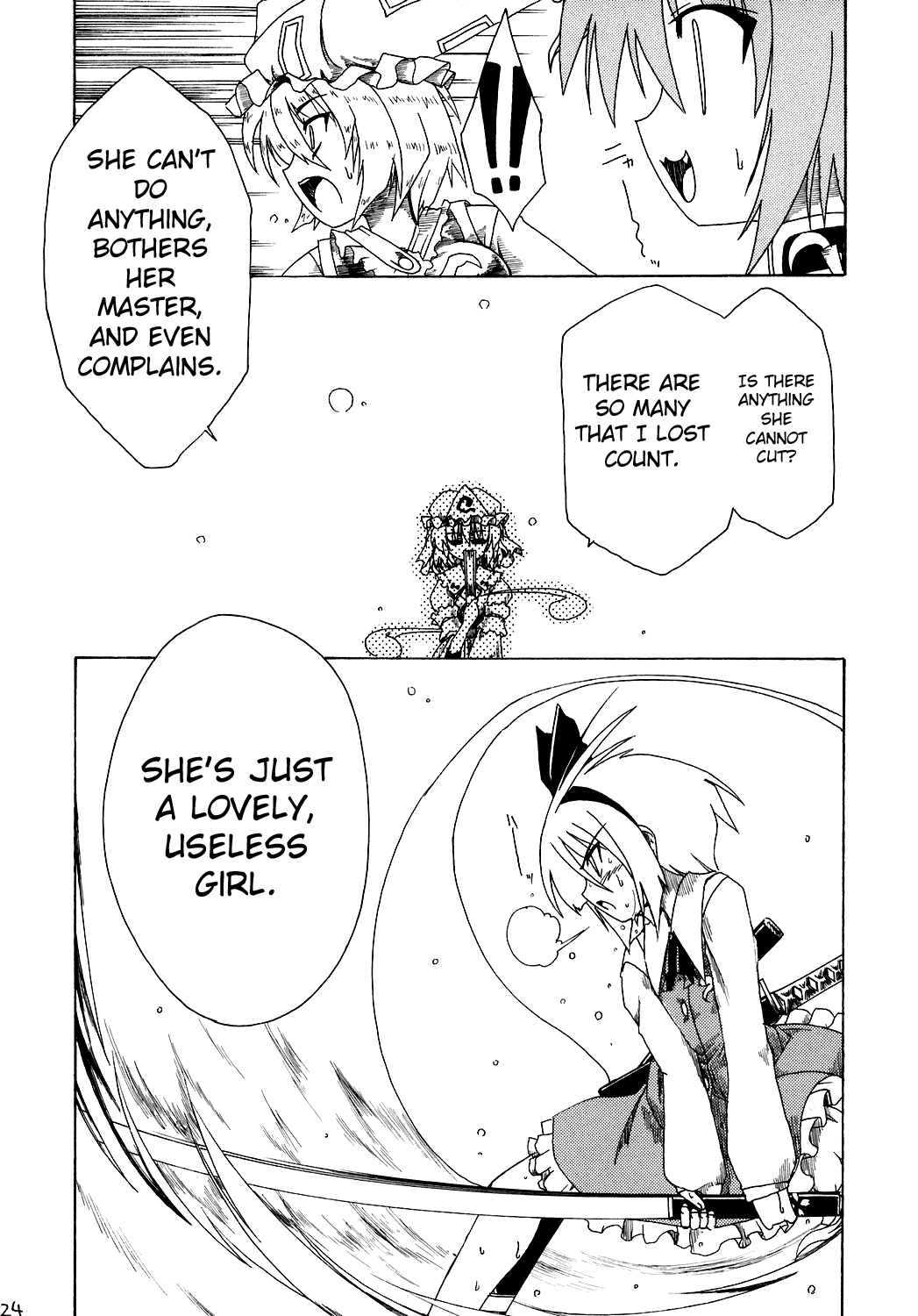 Touhou - Soul Blade in One Slash (Doujinshi) Oneshot 第24页
