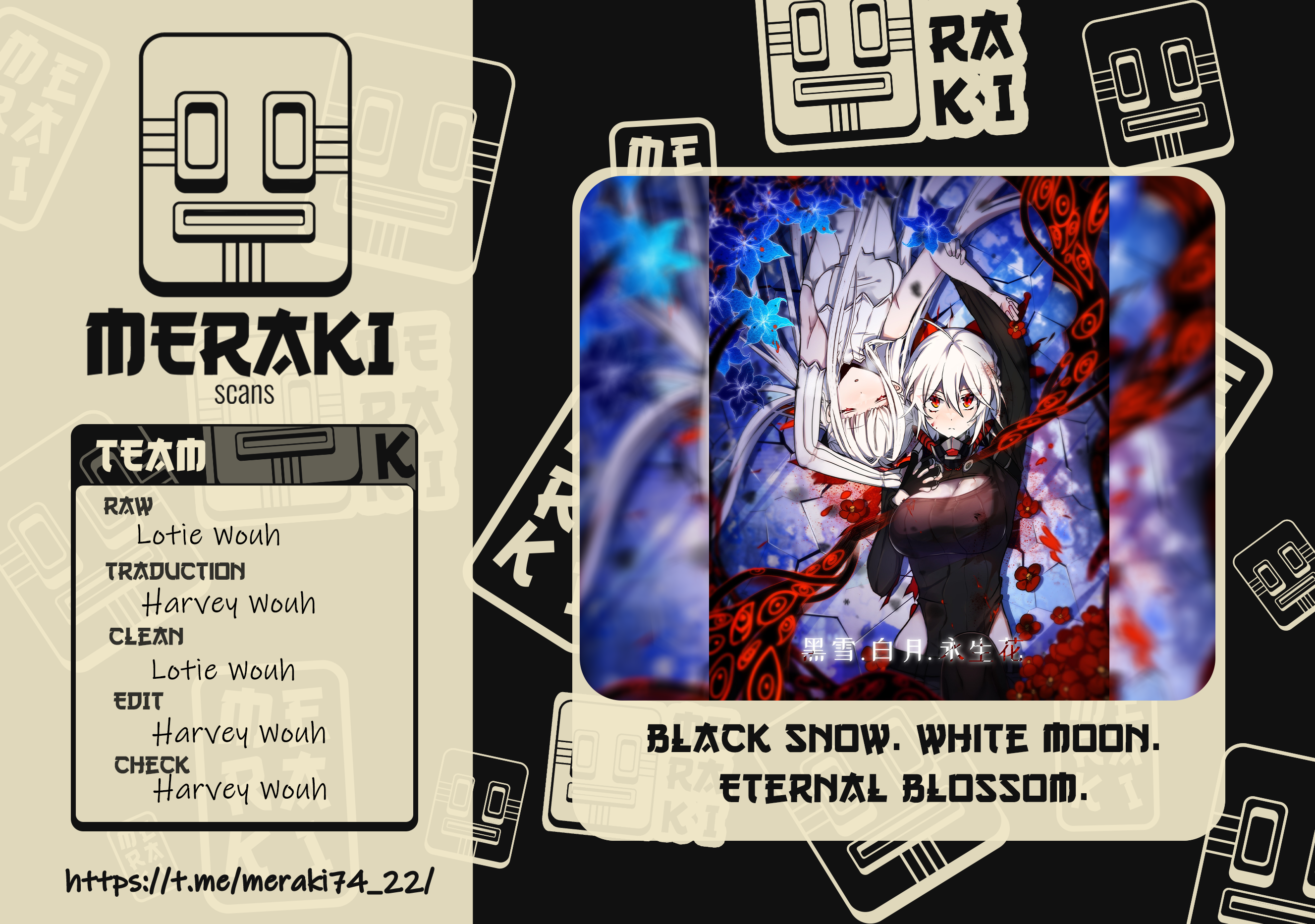 Black Snow. White Moon. Eternal Blossom. 第6页