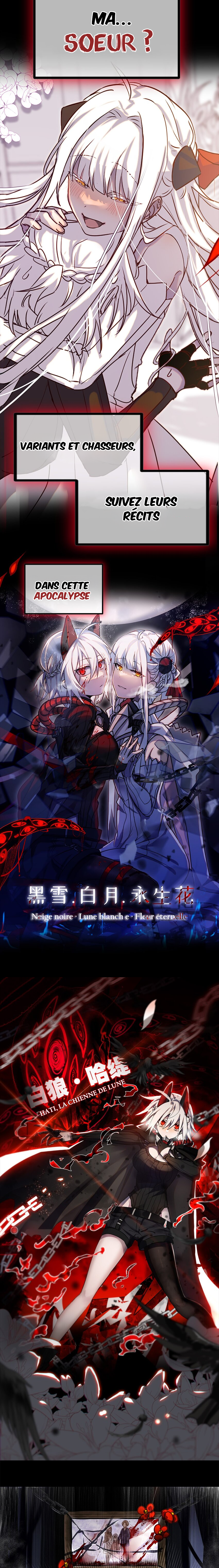 Black Snow. White Moon. Eternal Blossom. Ch. 0 第4页