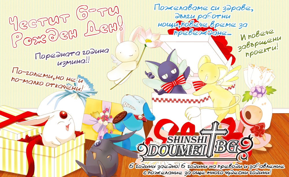 Dr. Psyche Oneshot 第41页
