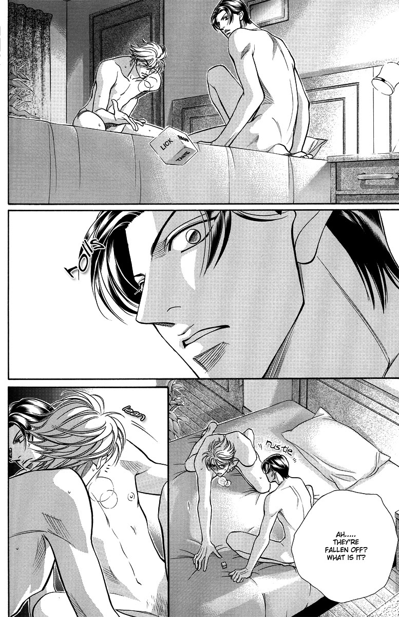 Haru wo Daiteita - Balalaika (Doujinshi) Balalaika #10 - Love Squall 第18页
