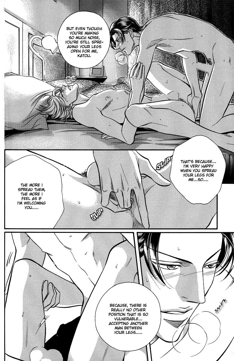 Haru wo Daiteita - Balalaika (Doujinshi) Balalaika #10 - Love Squall 第8页