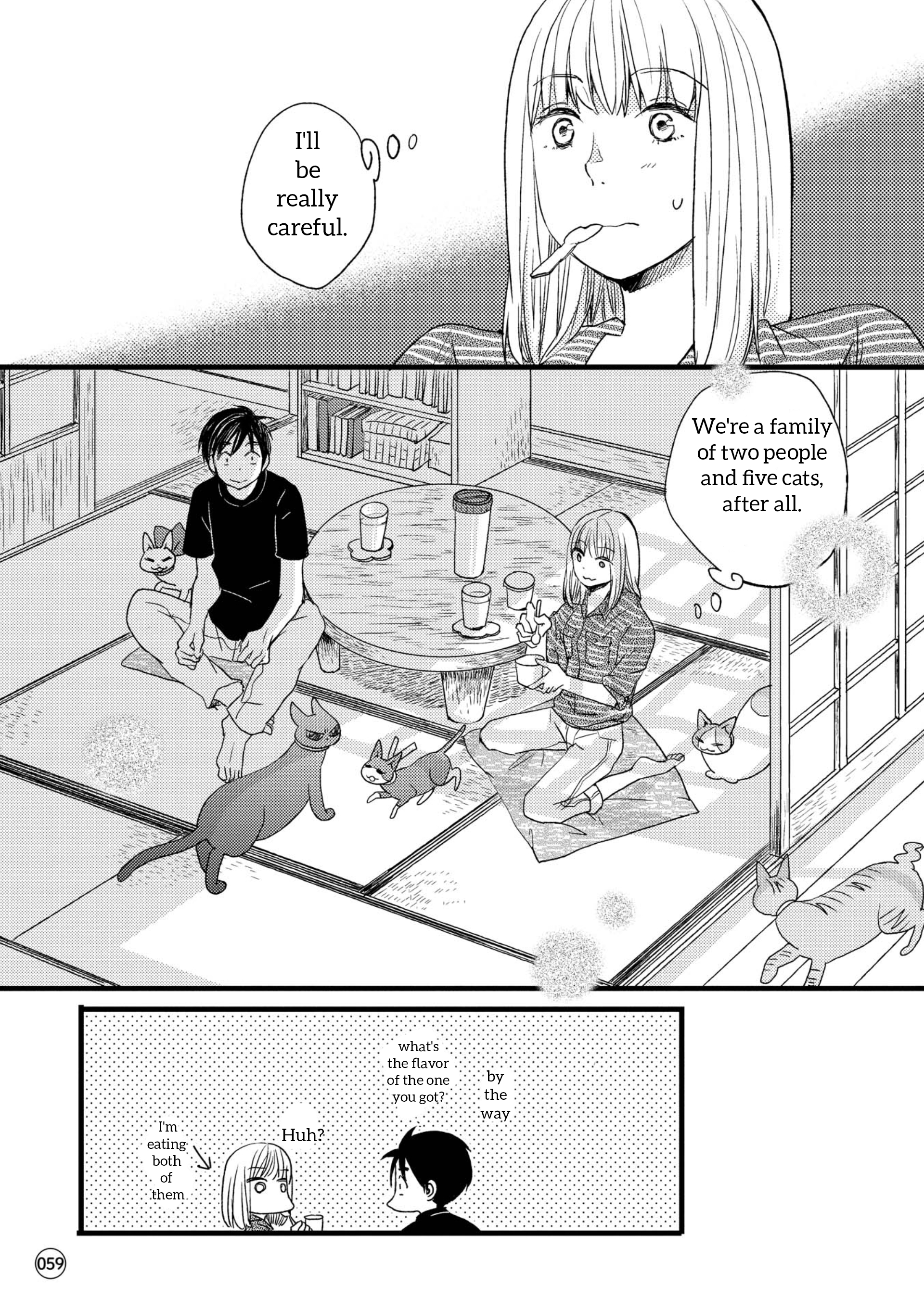 Neko to Futari no Kamakura Techou Lost in summer 第13页